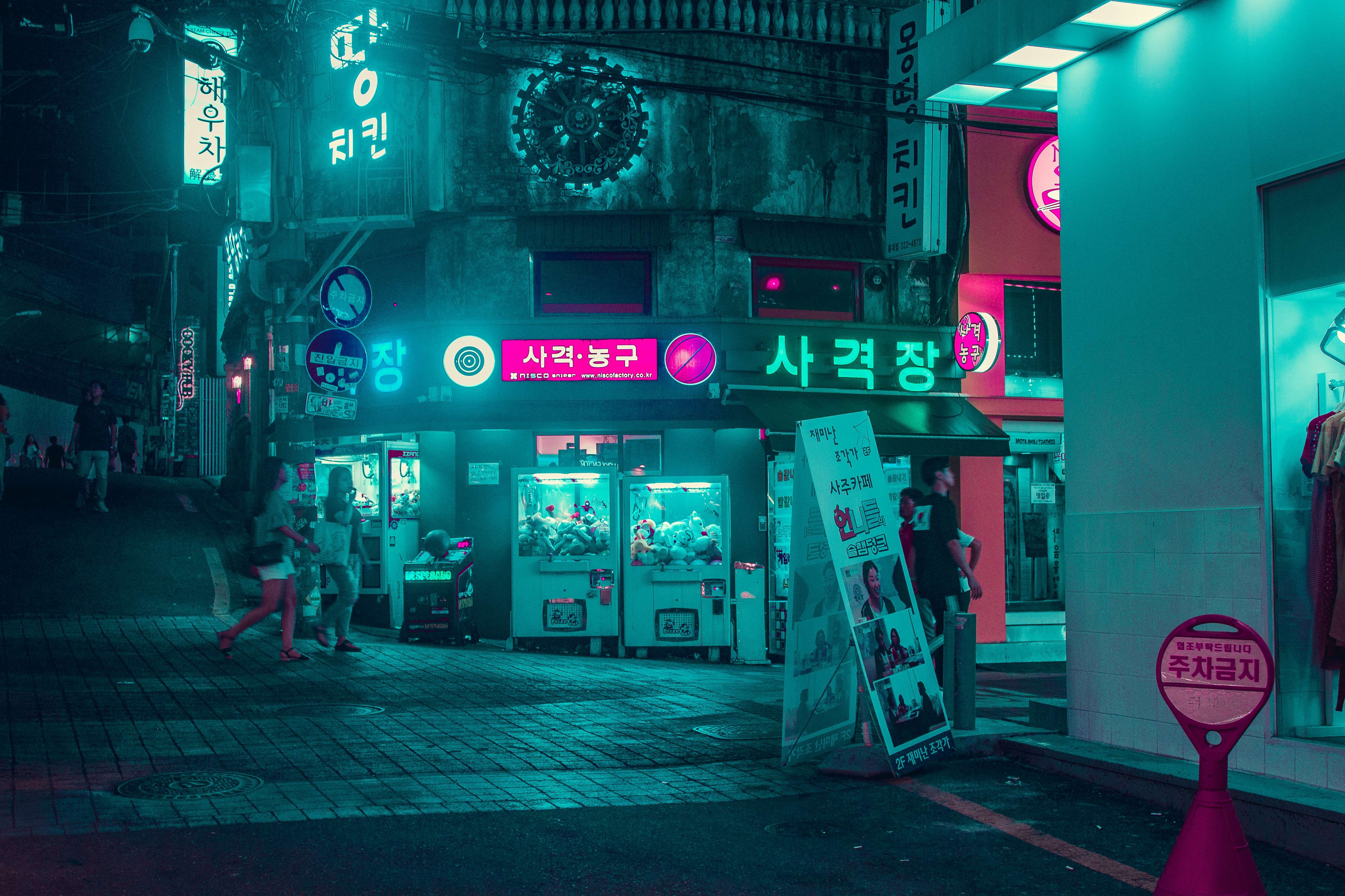 south korea digital nomad
